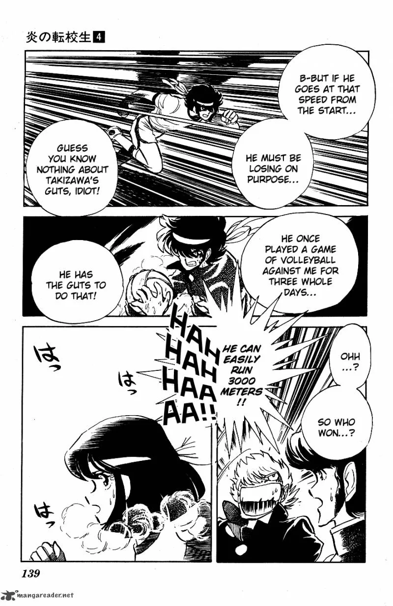 Blazing Transfer Student Chapter 38 page 7