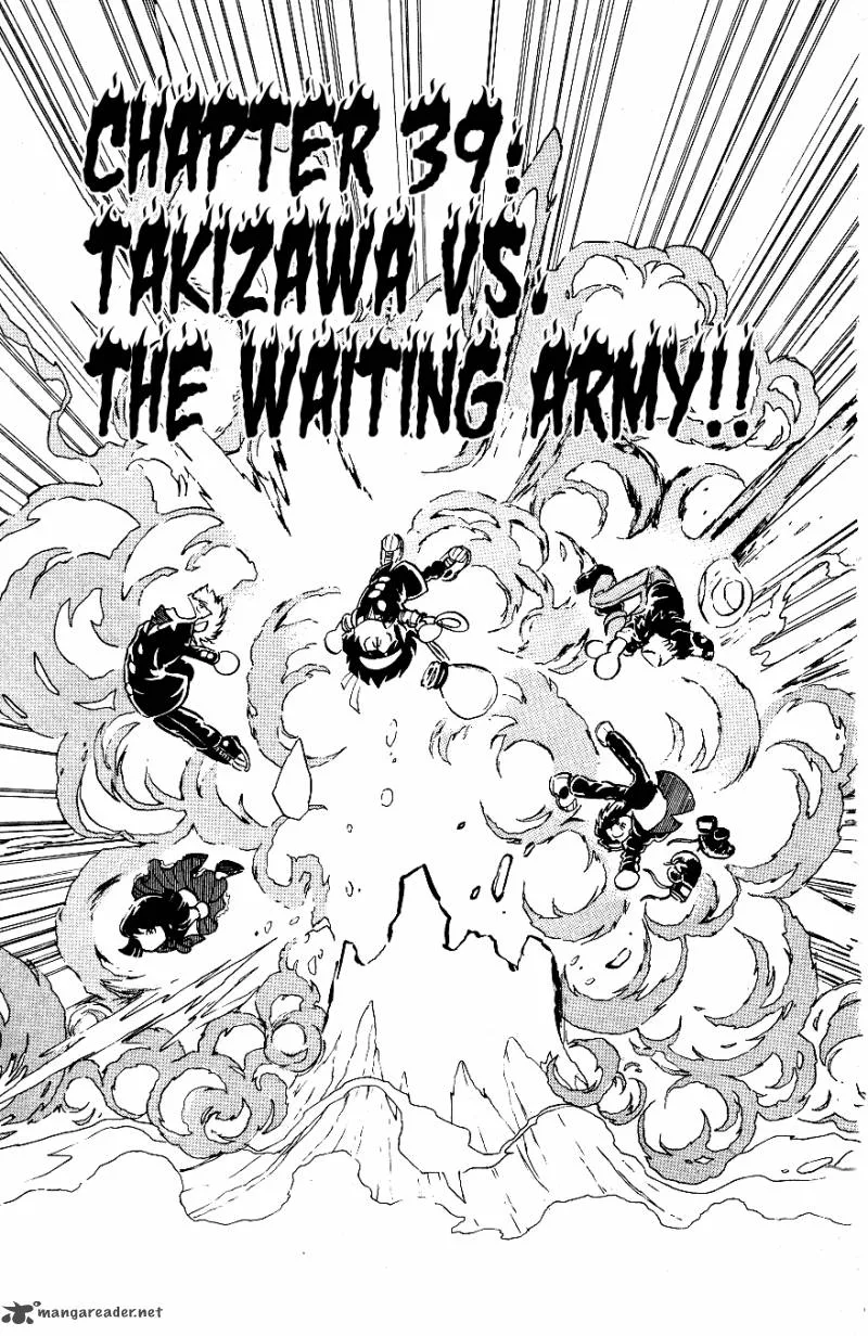 Blazing Transfer Student Chapter 39 page 1