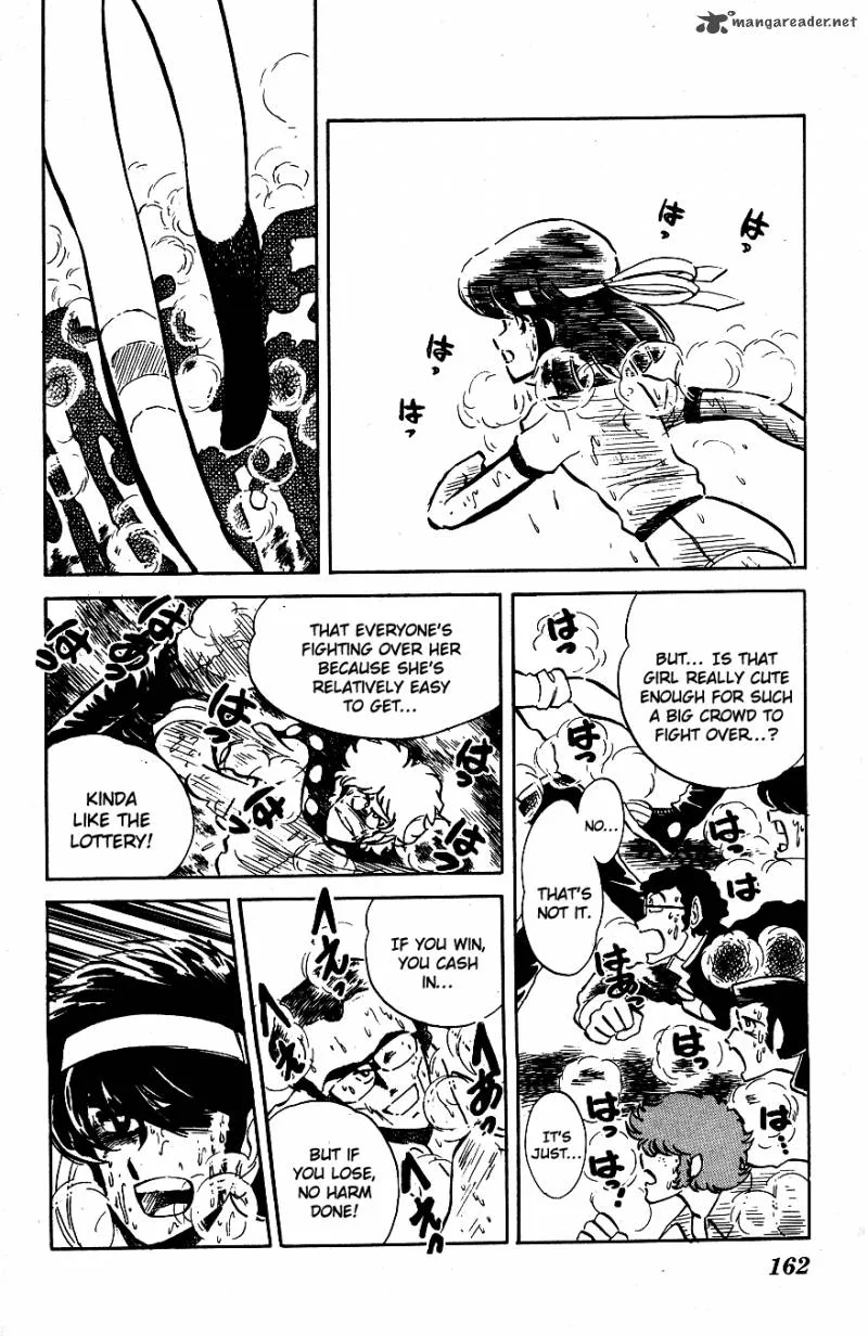 Blazing Transfer Student Chapter 39 page 12
