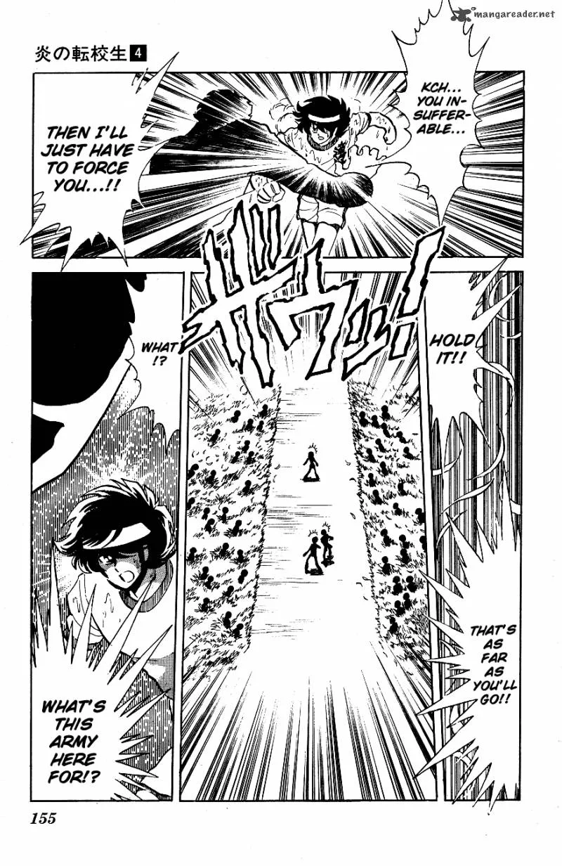 Blazing Transfer Student Chapter 39 page 5