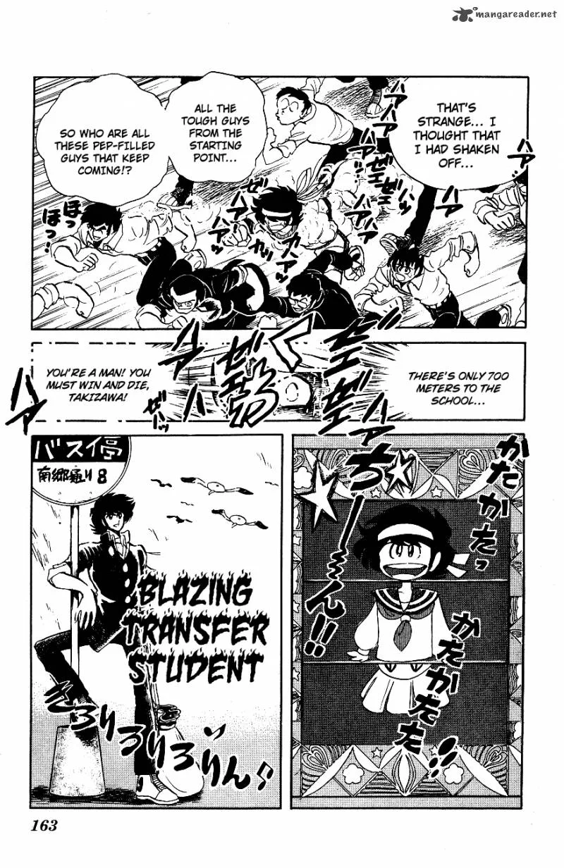 Blazing Transfer Student Chapter 39 page 13