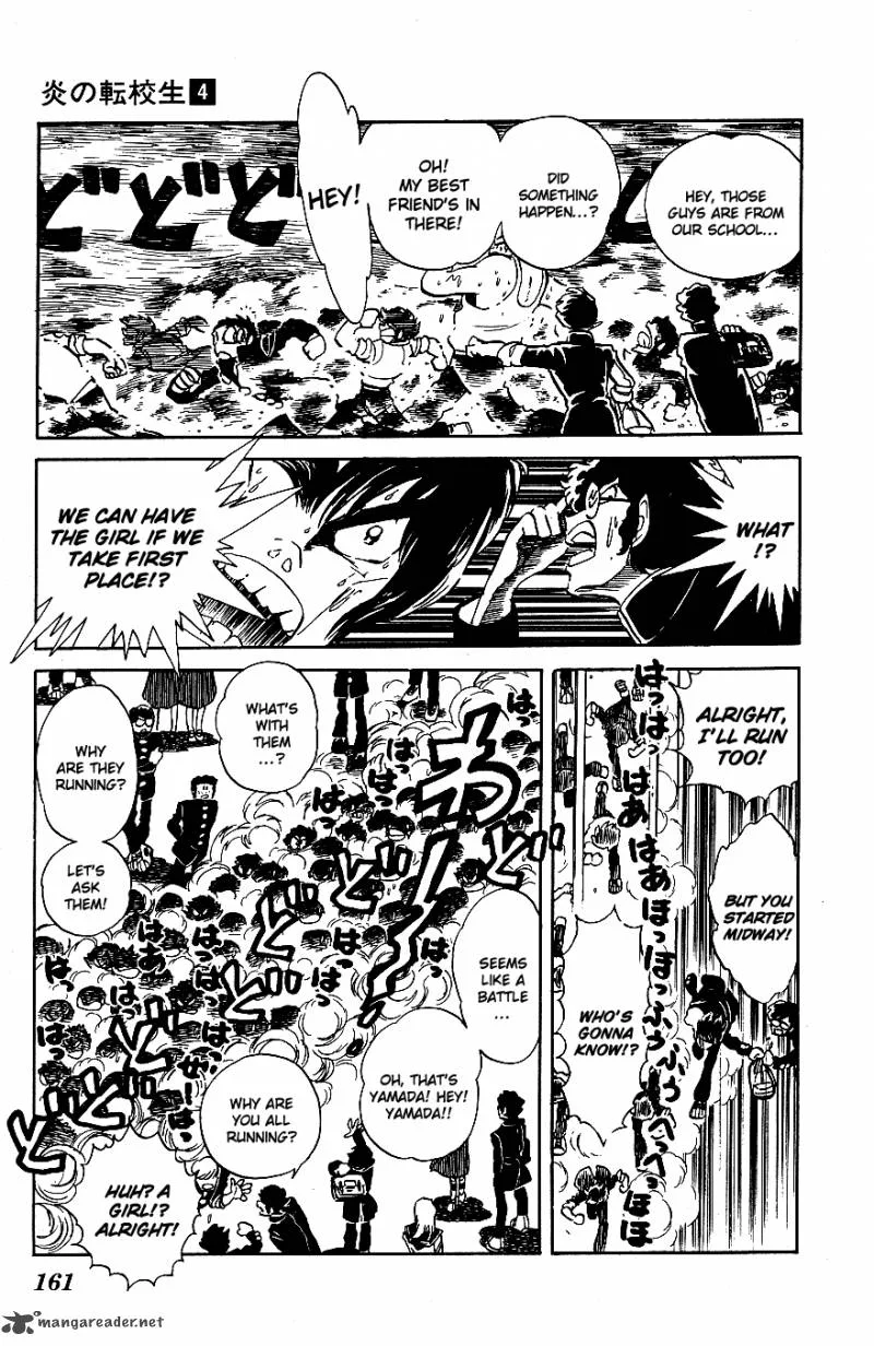 Blazing Transfer Student Chapter 39 page 11