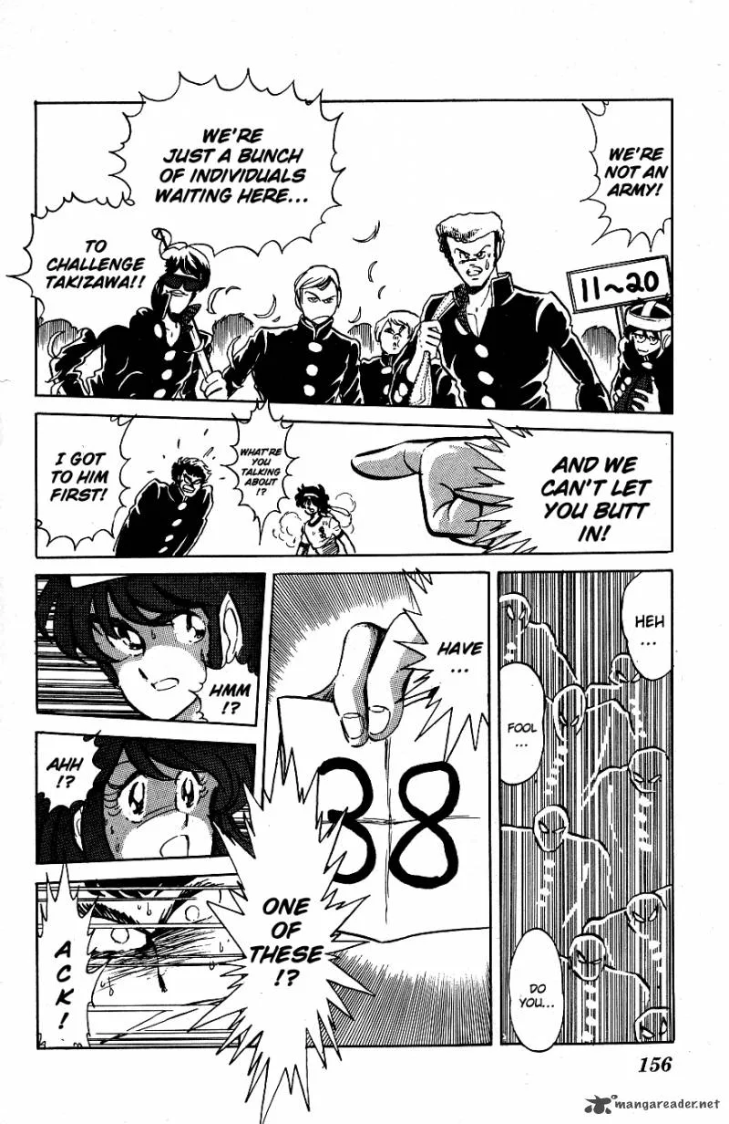 Blazing Transfer Student Chapter 39 page 6