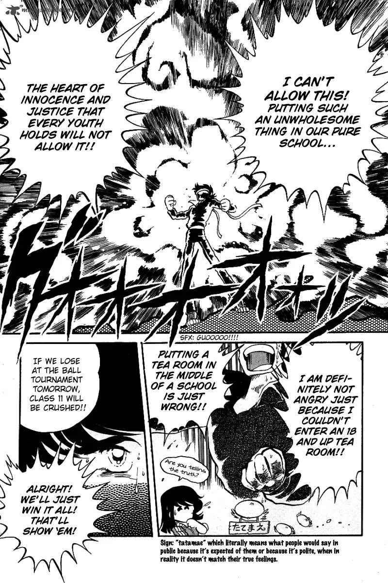 Blazing Transfer Student Chapter 4 page 5