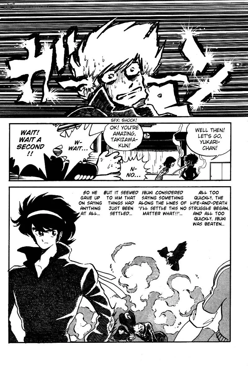 Blazing Transfer Student Chapter 4 page 18