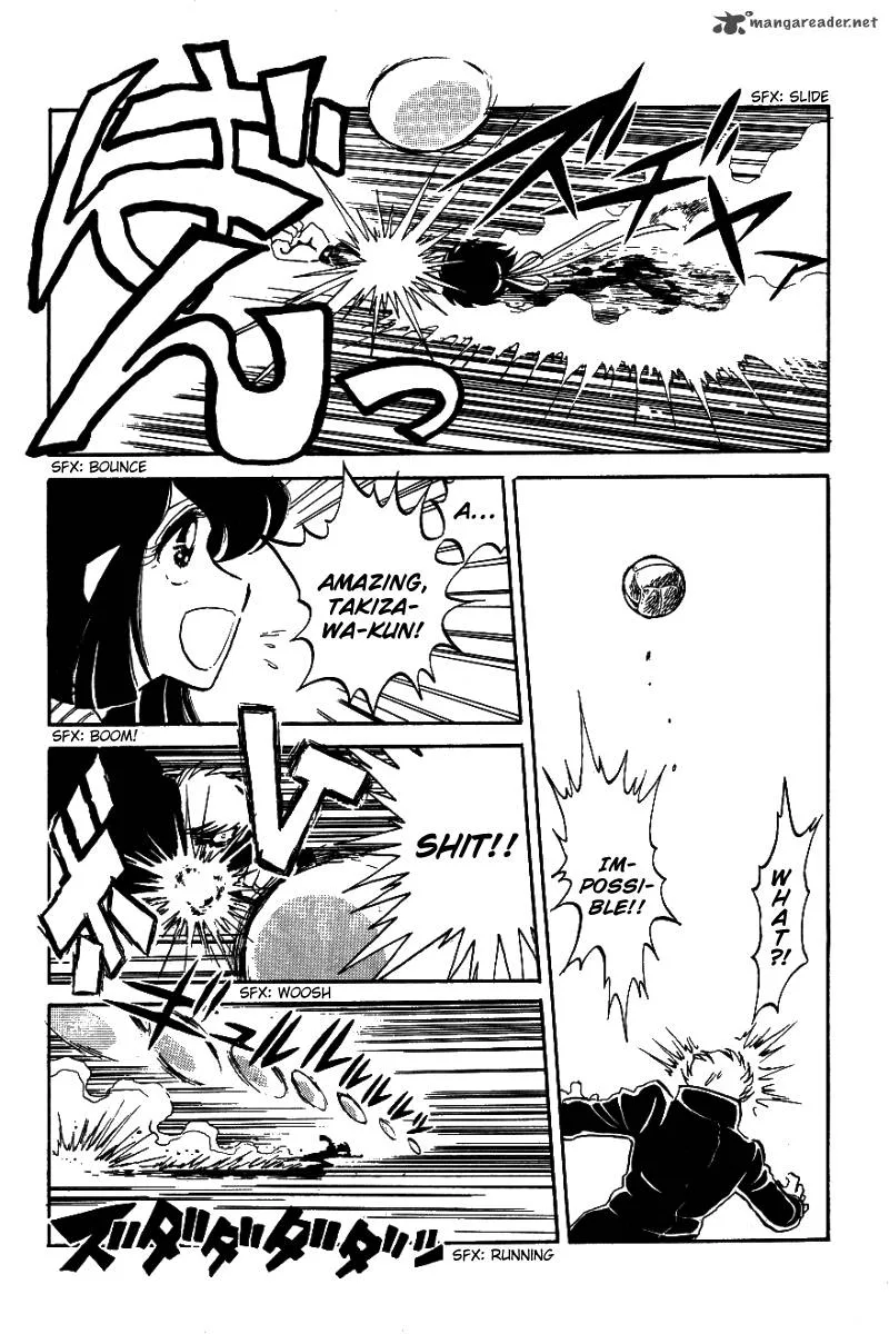 Blazing Transfer Student Chapter 4 page 16