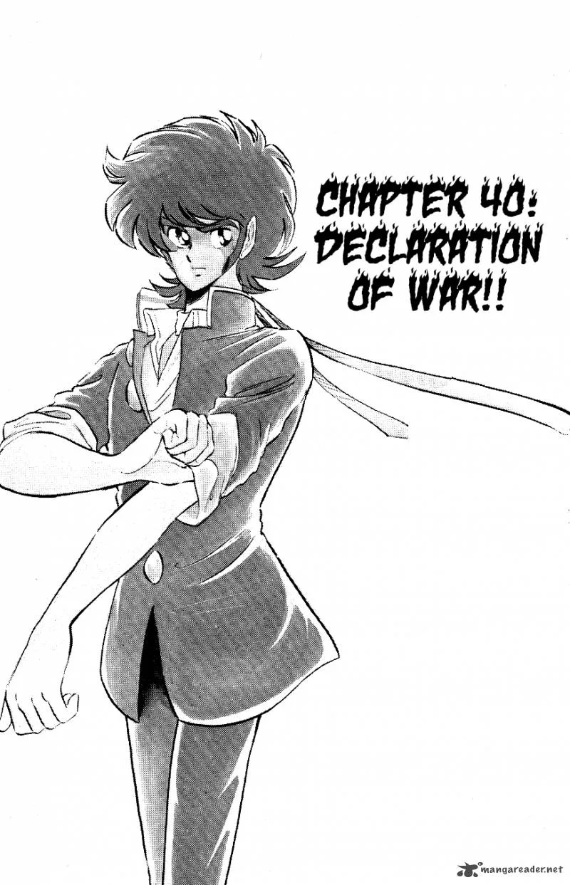 Blazing Transfer Student Chapter 40 page 1