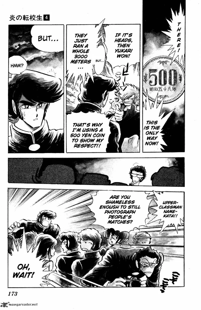 Blazing Transfer Student Chapter 40 page 5
