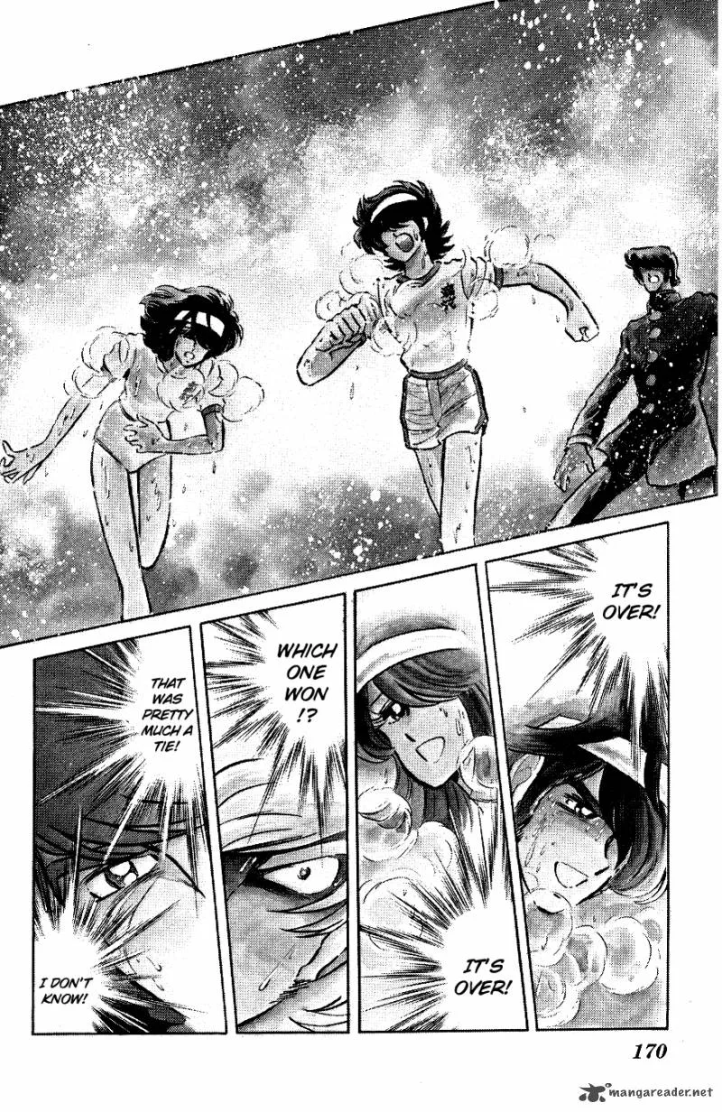 Blazing Transfer Student Chapter 40 page 2