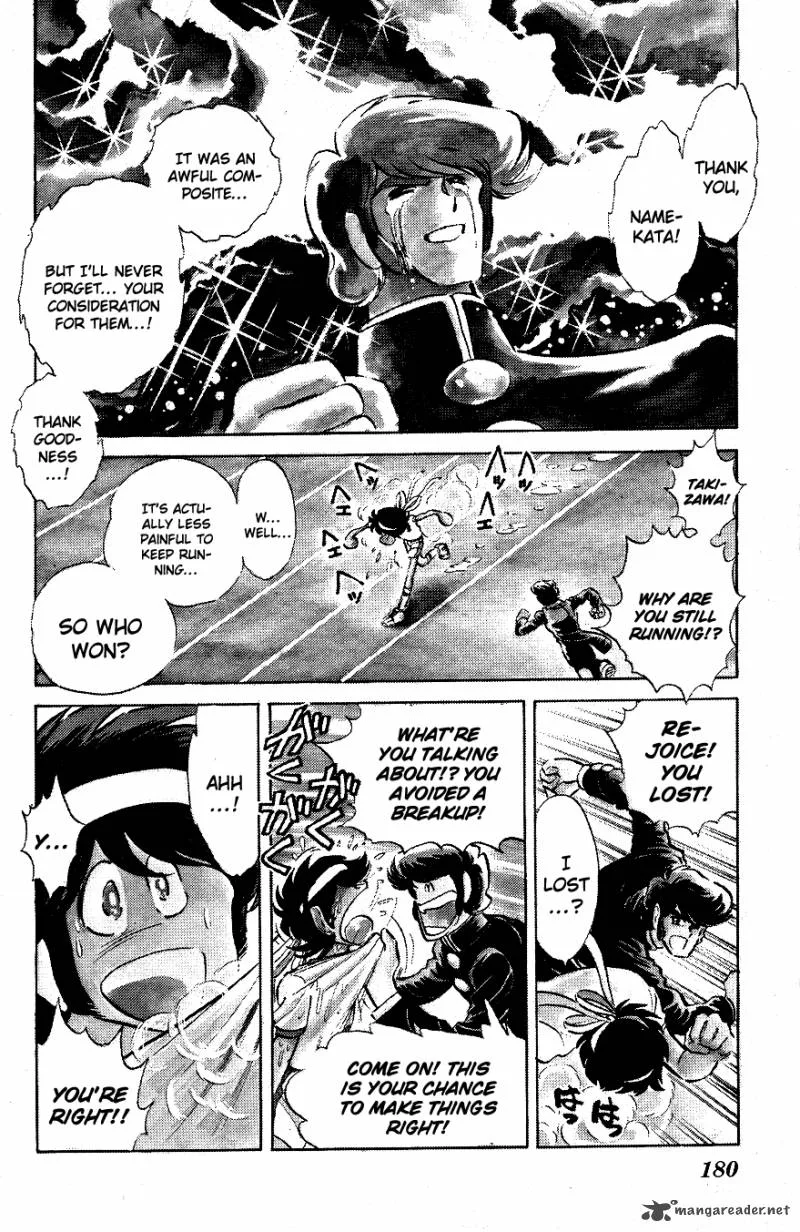 Blazing Transfer Student Chapter 40 page 12