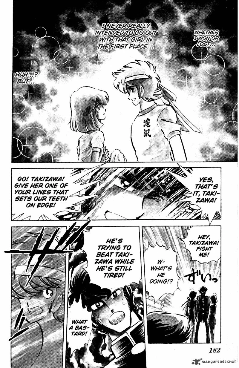 Blazing Transfer Student Chapter 40 page 14