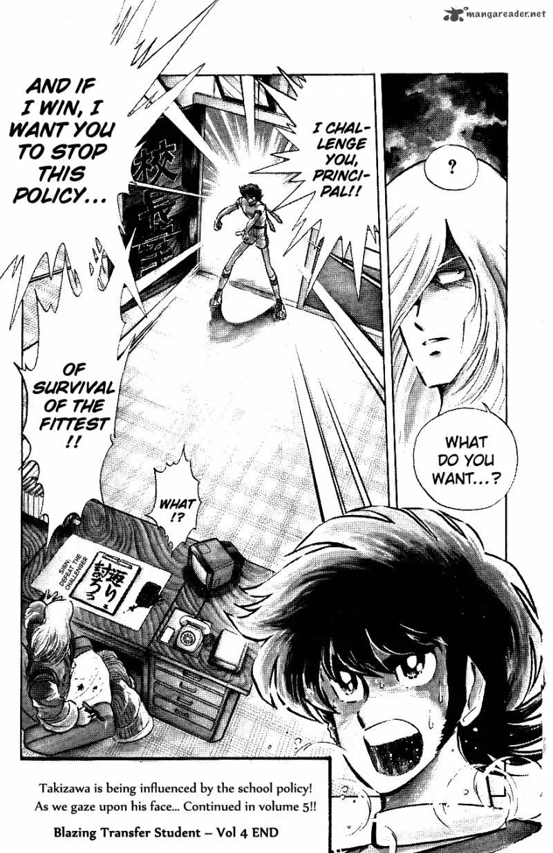 Blazing Transfer Student Chapter 40 page 17