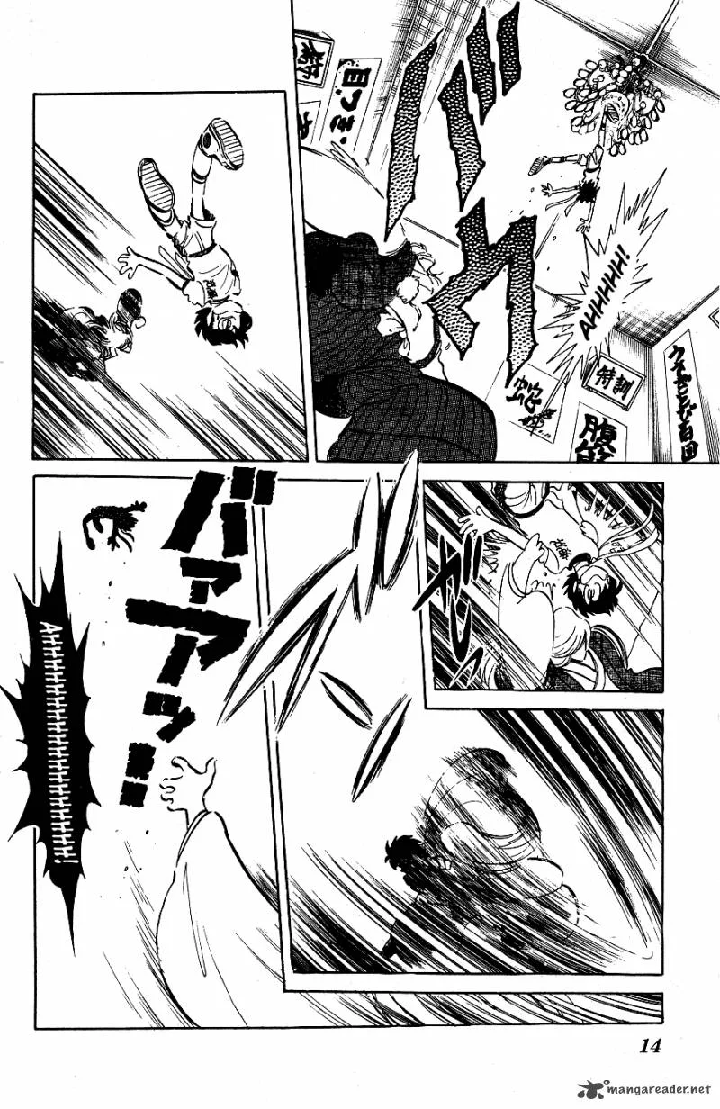 Blazing Transfer Student Chapter 41 page 13