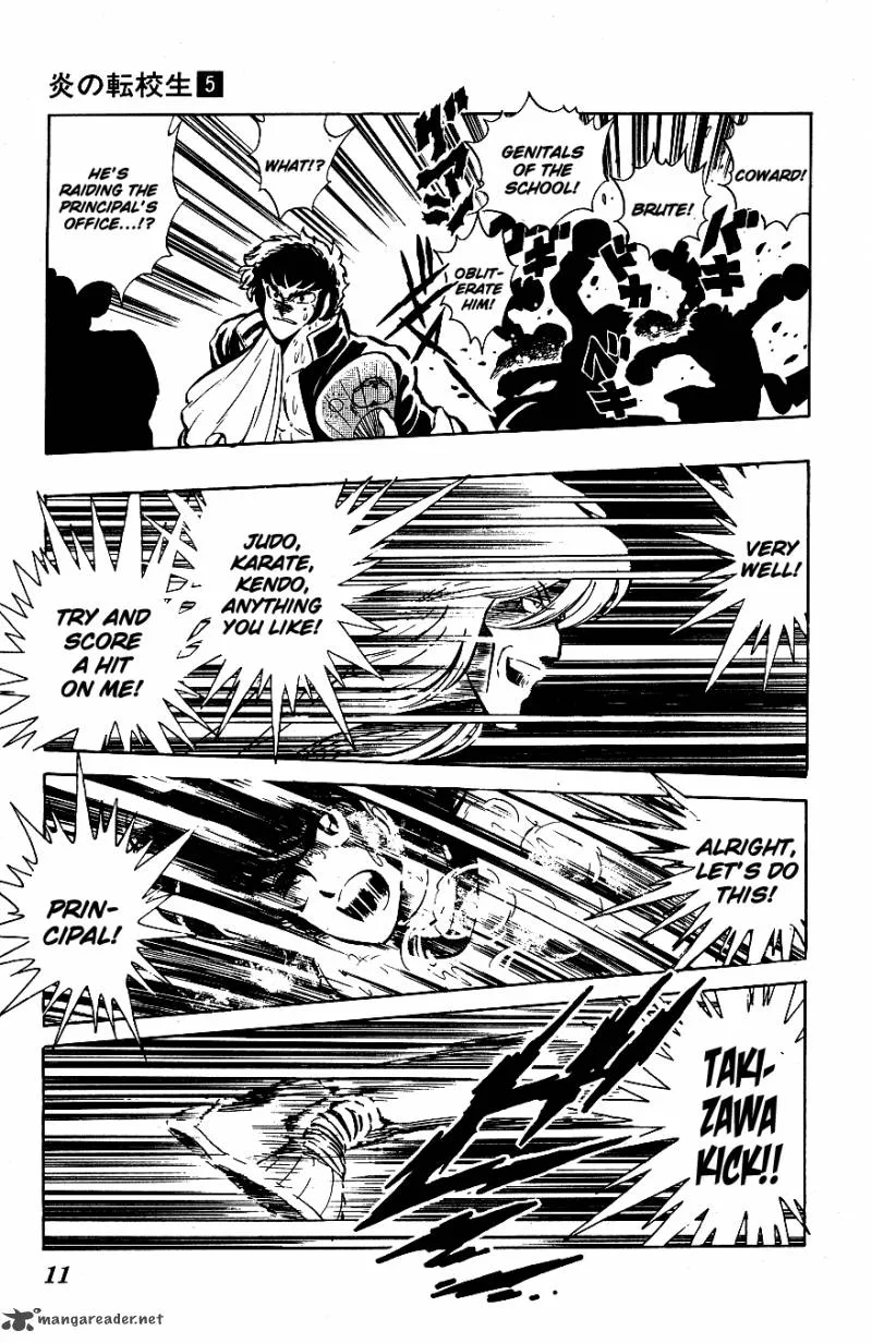 Blazing Transfer Student Chapter 41 page 10