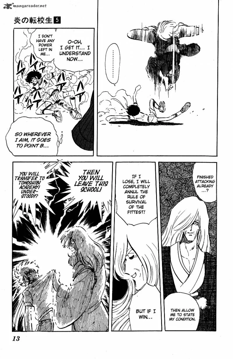 Blazing Transfer Student Chapter 41 page 12