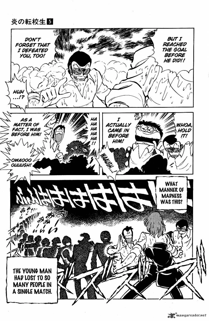 Blazing Transfer Student Chapter 41 page 6