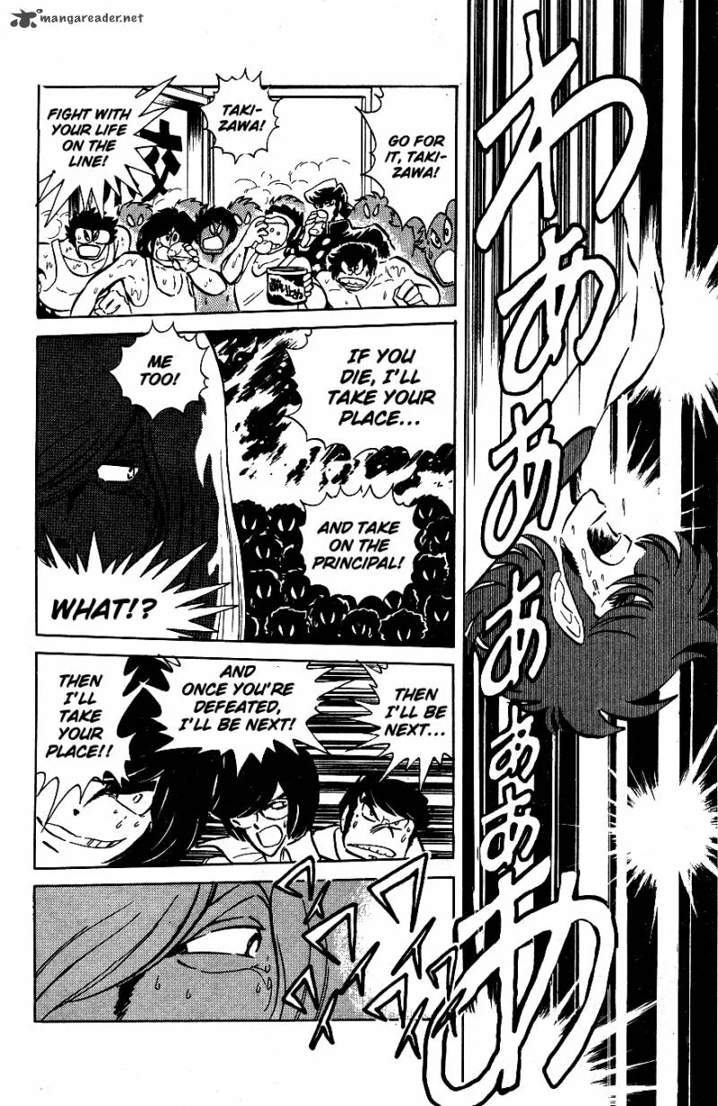 Blazing Transfer Student Chapter 41 page 19