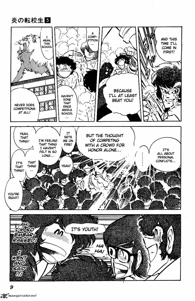 Blazing Transfer Student Chapter 41 page 8