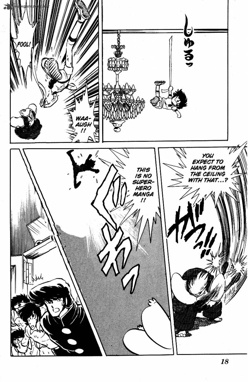 Blazing Transfer Student Chapter 41 page 17