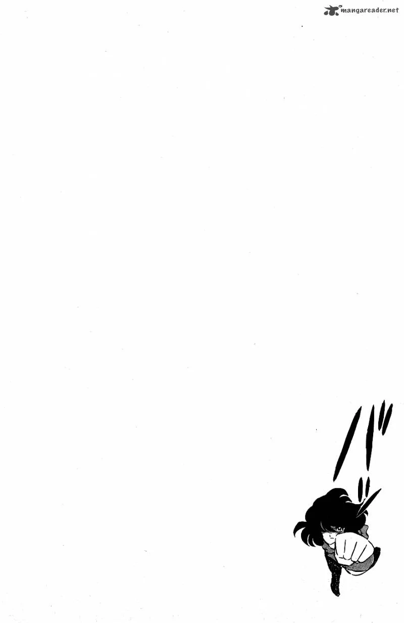 Blazing Transfer Student Chapter 42 page 17