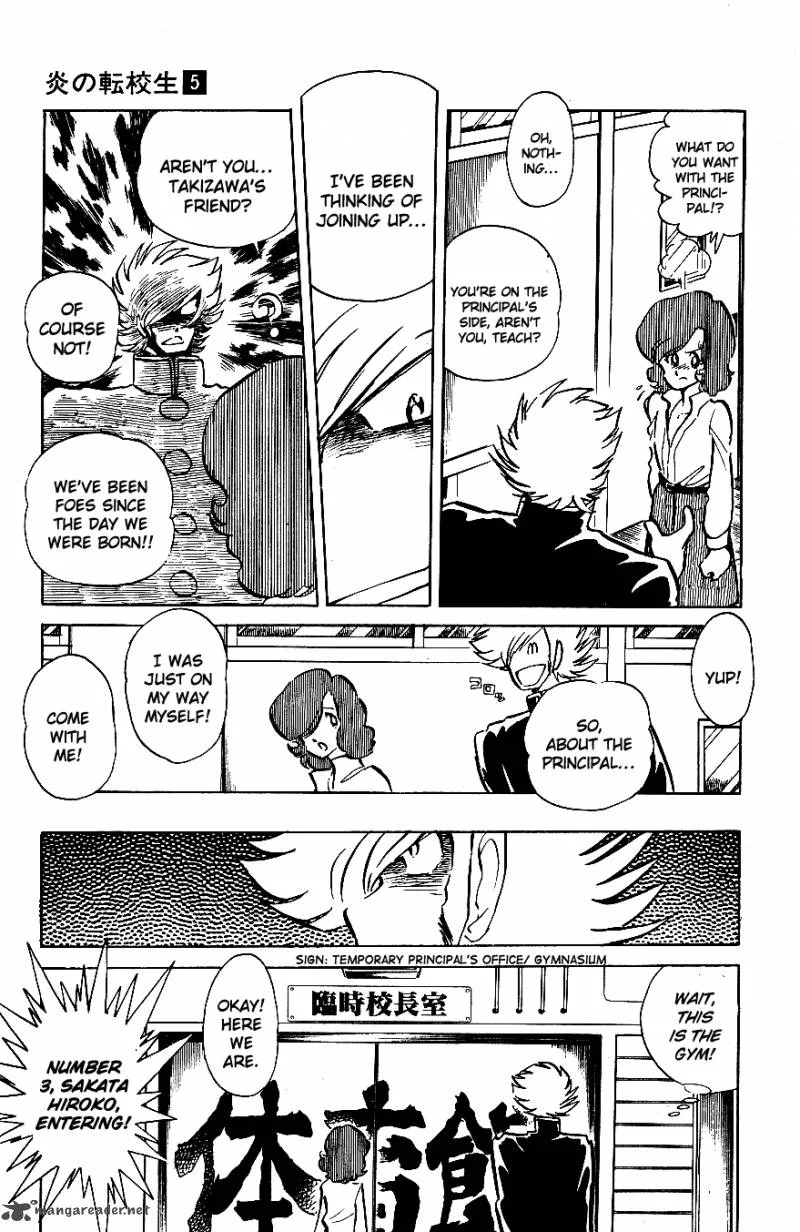 Blazing Transfer Student Chapter 42 page 10