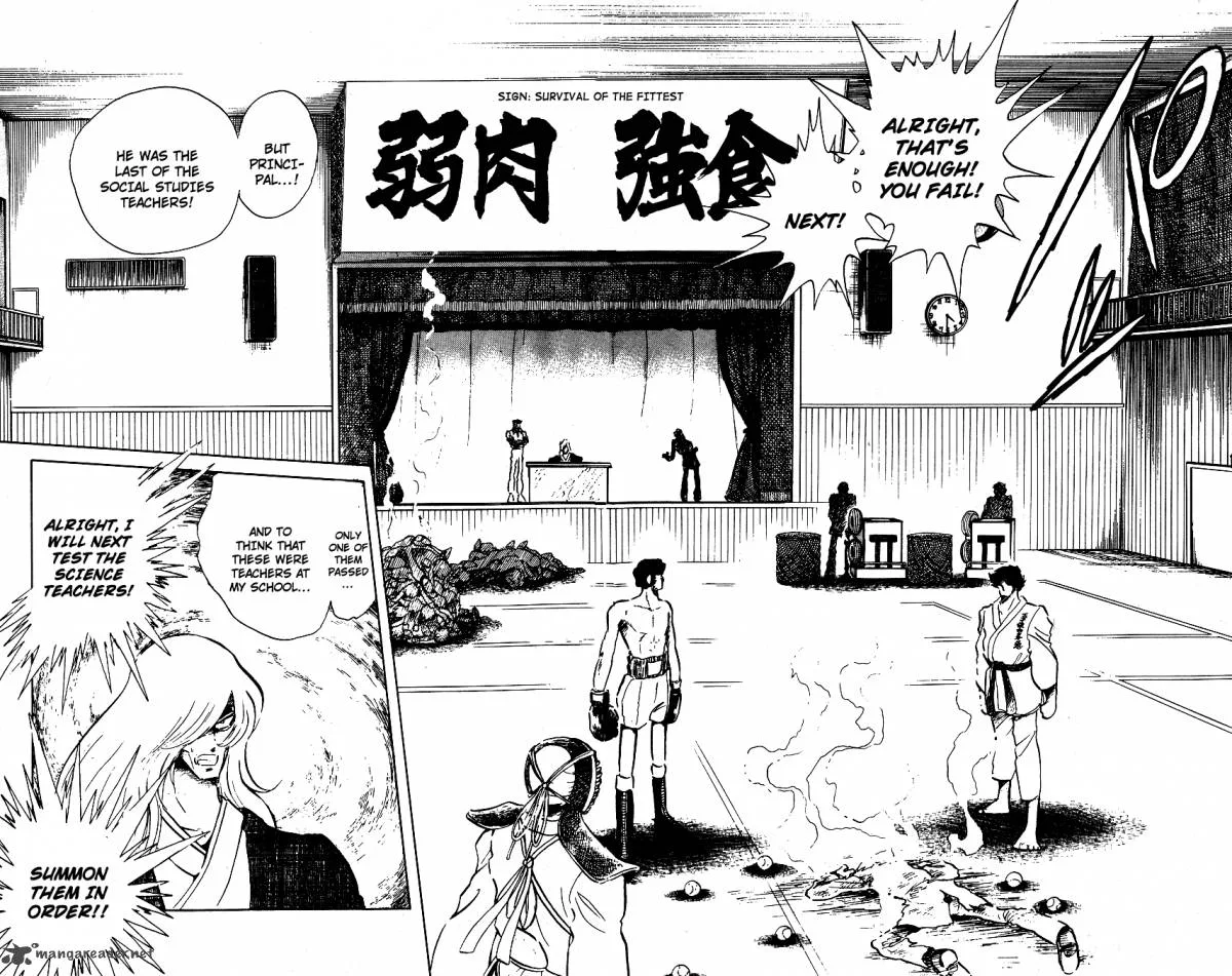 Blazing Transfer Student Chapter 42 page 4