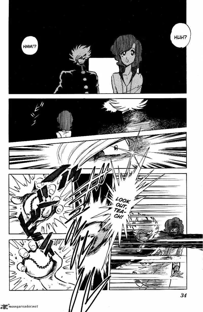 Blazing Transfer Student Chapter 42 page 11