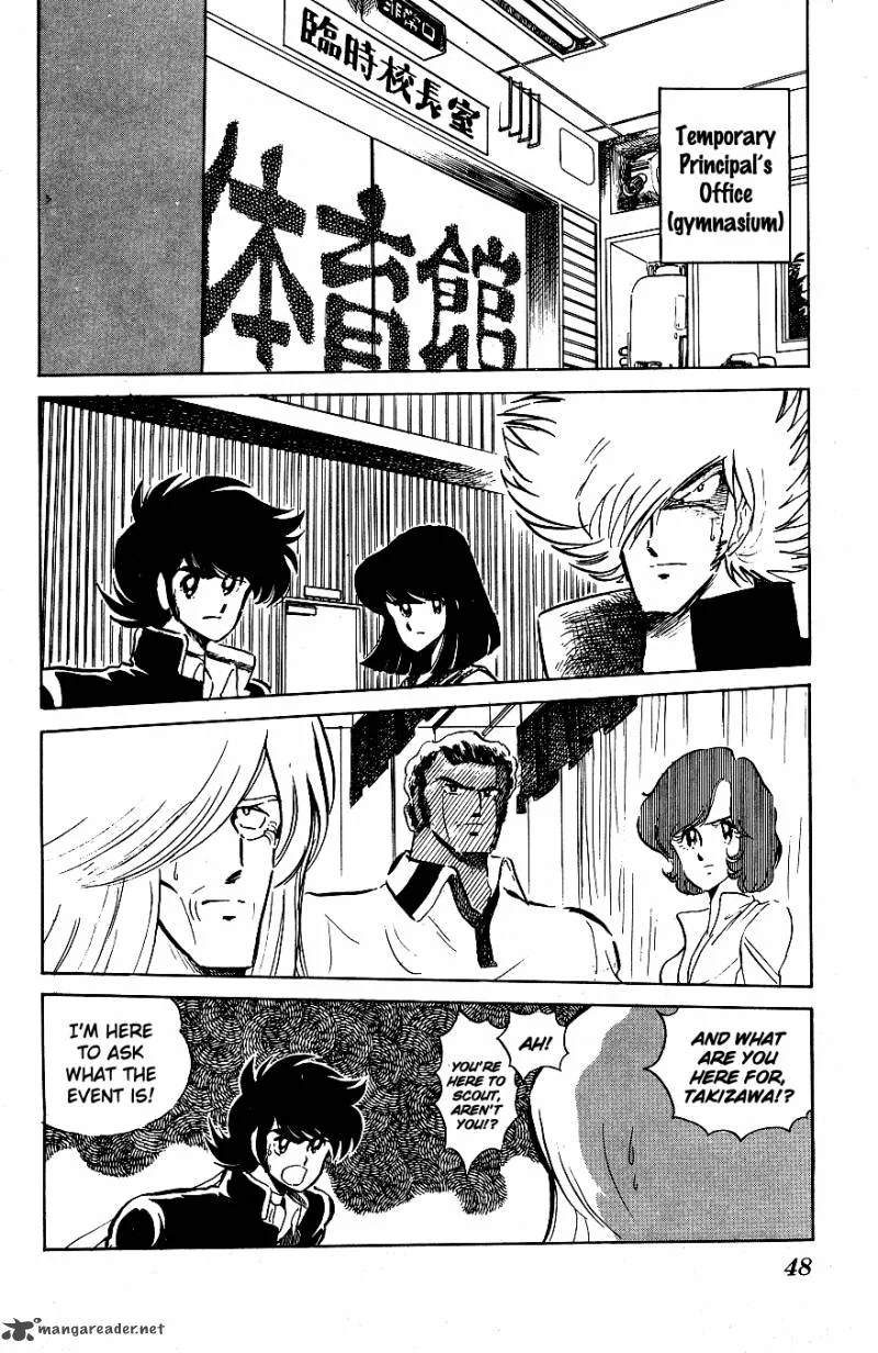 Blazing Transfer Student Chapter 43 page 8