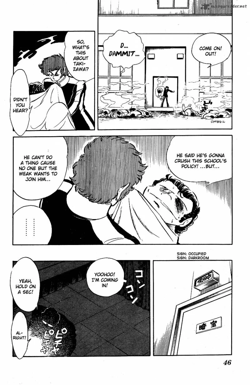 Blazing Transfer Student Chapter 43 page 6