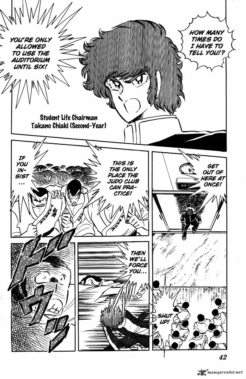 Blazing Transfer Student Chapter 43 page 2