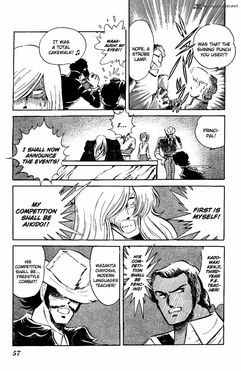 Blazing Transfer Student Chapter 43 page 17