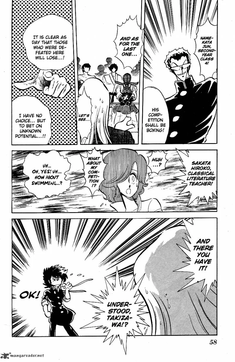 Blazing Transfer Student Chapter 43 page 18