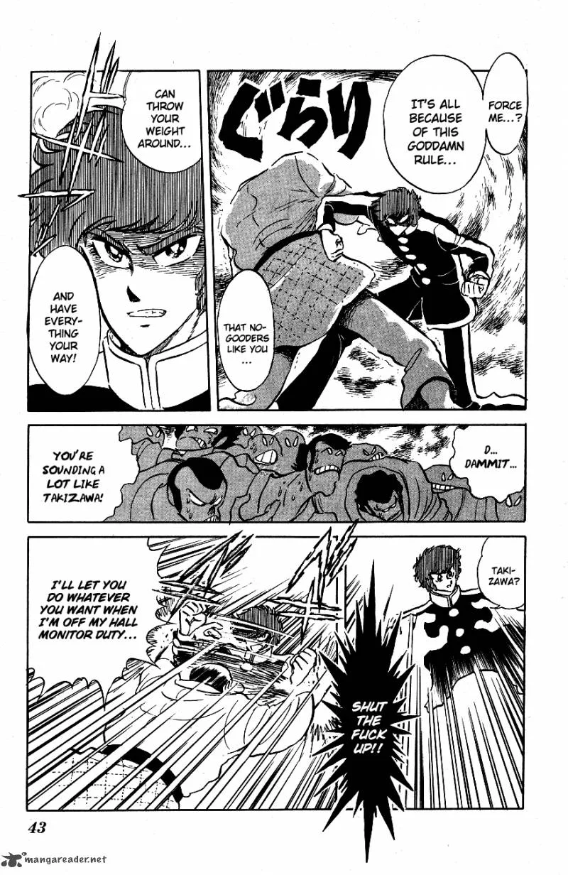 Blazing Transfer Student Chapter 43 page 3