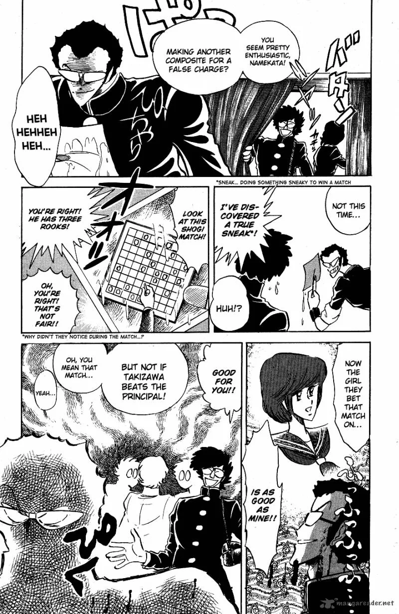 Blazing Transfer Student Chapter 43 page 7