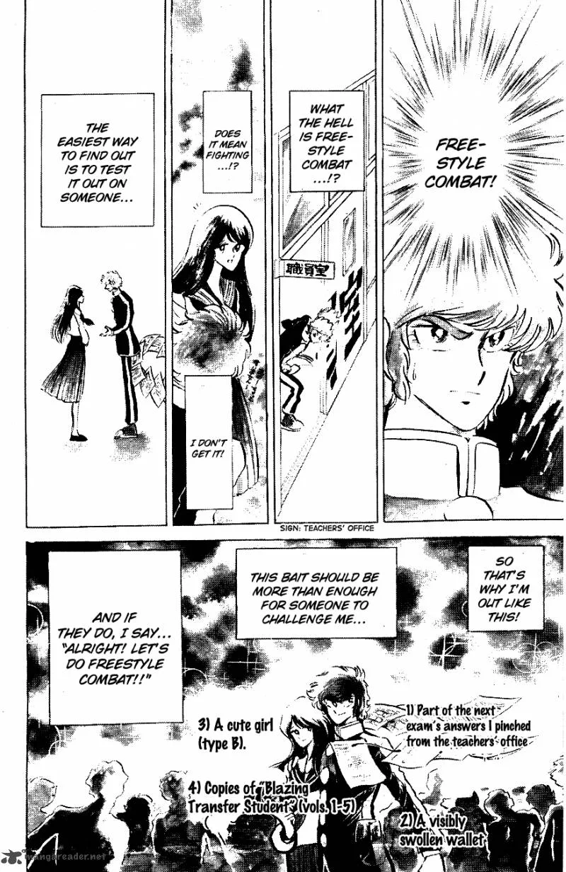 Blazing Transfer Student Chapter 44 page 6