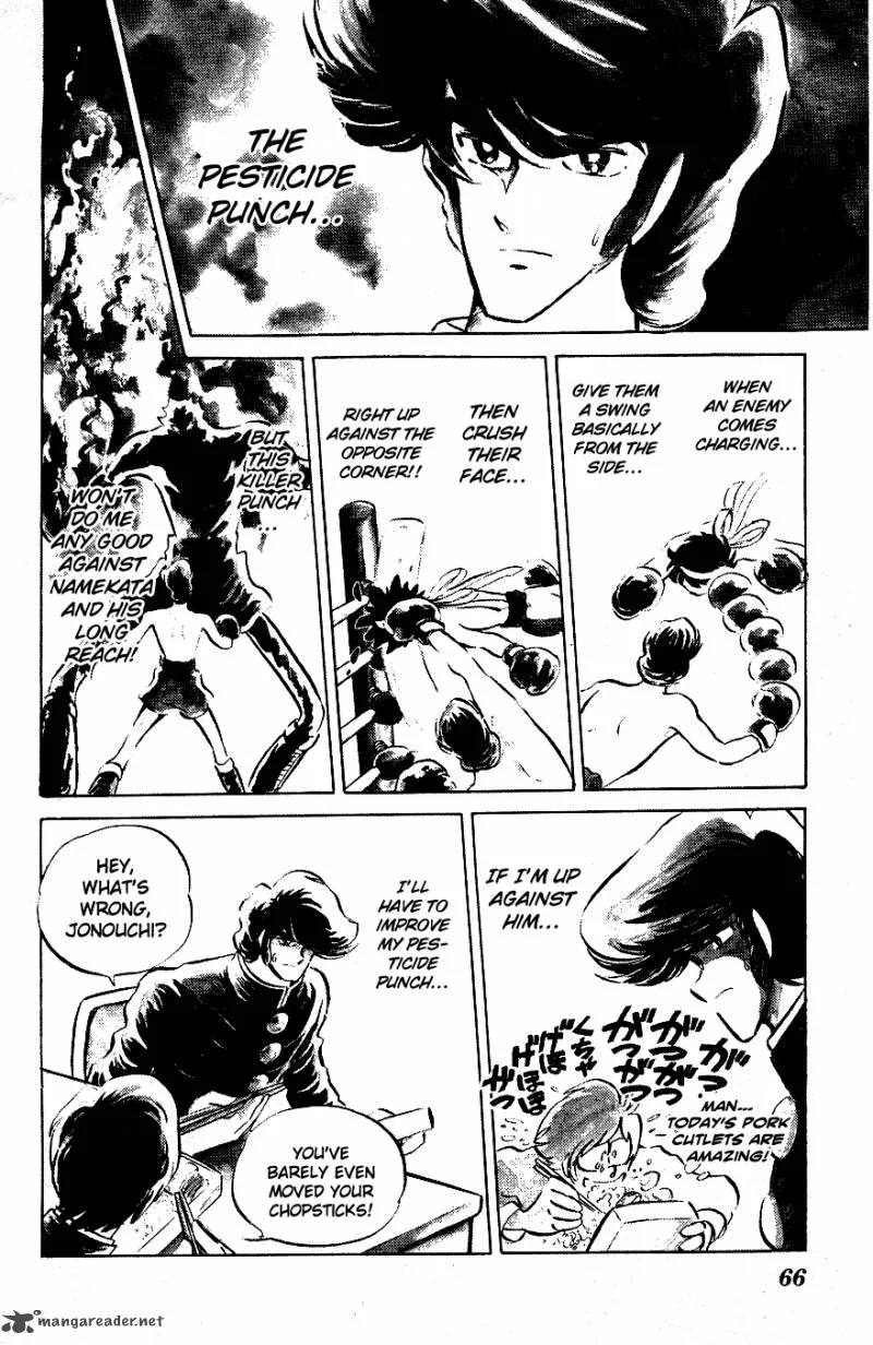 Blazing Transfer Student Chapter 44 page 8