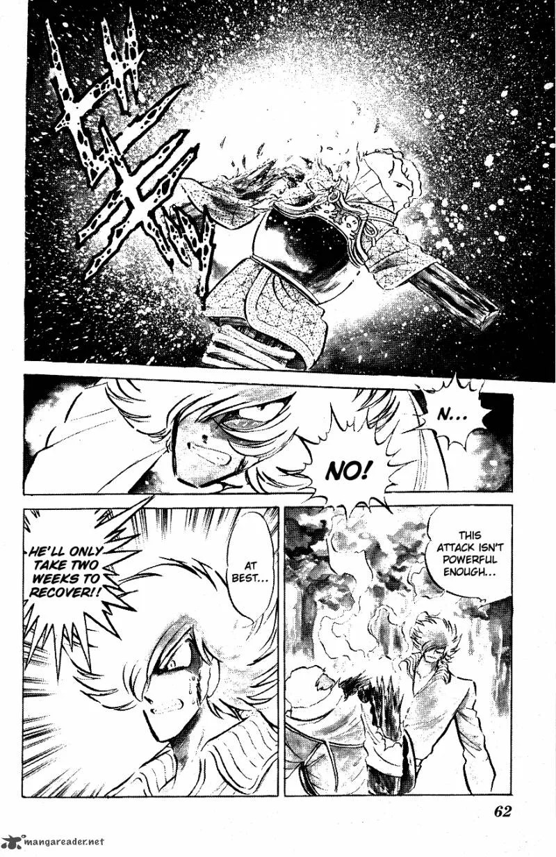 Blazing Transfer Student Chapter 44 page 4