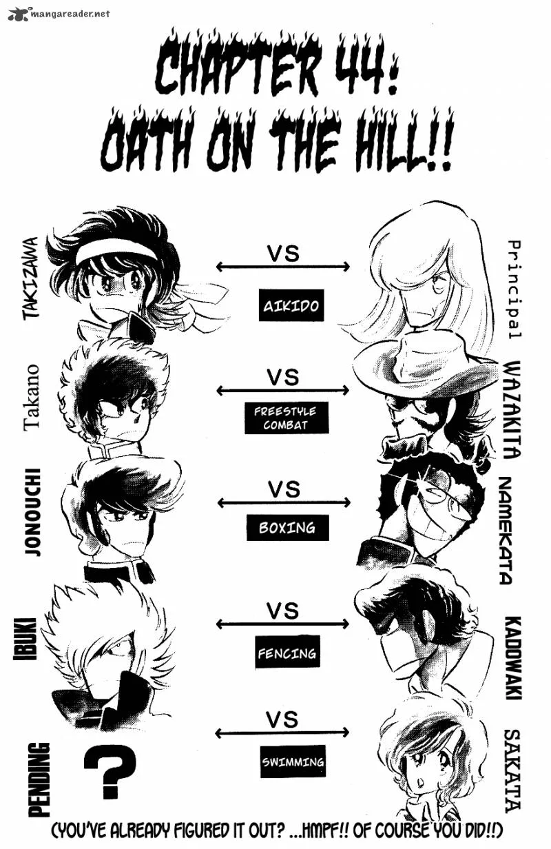 Blazing Transfer Student Chapter 44 page 1