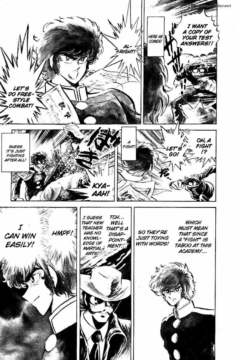 Blazing Transfer Student Chapter 44 page 7