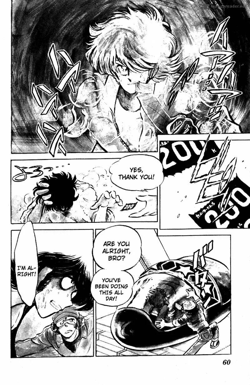 Blazing Transfer Student Chapter 44 page 2