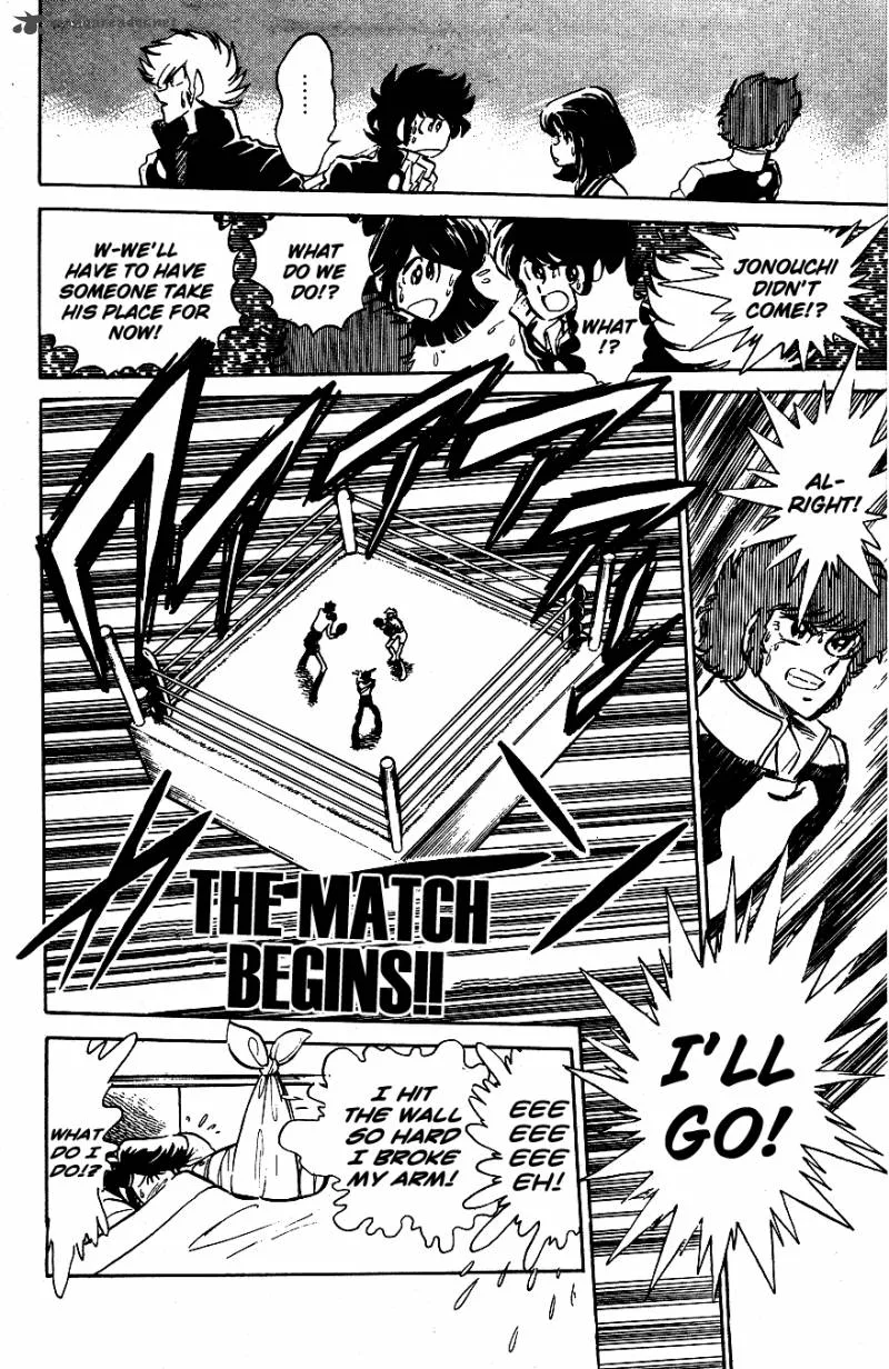 Blazing Transfer Student Chapter 44 page 18