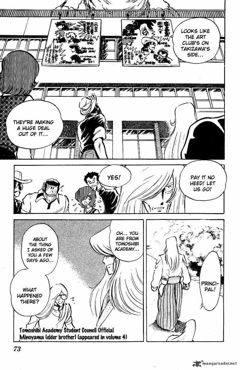 Blazing Transfer Student Chapter 44 page 15