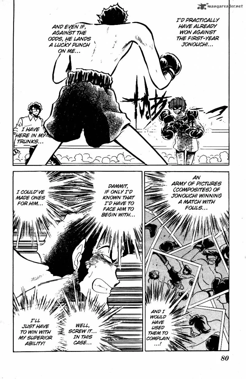 Blazing Transfer Student Chapter 45 page 4