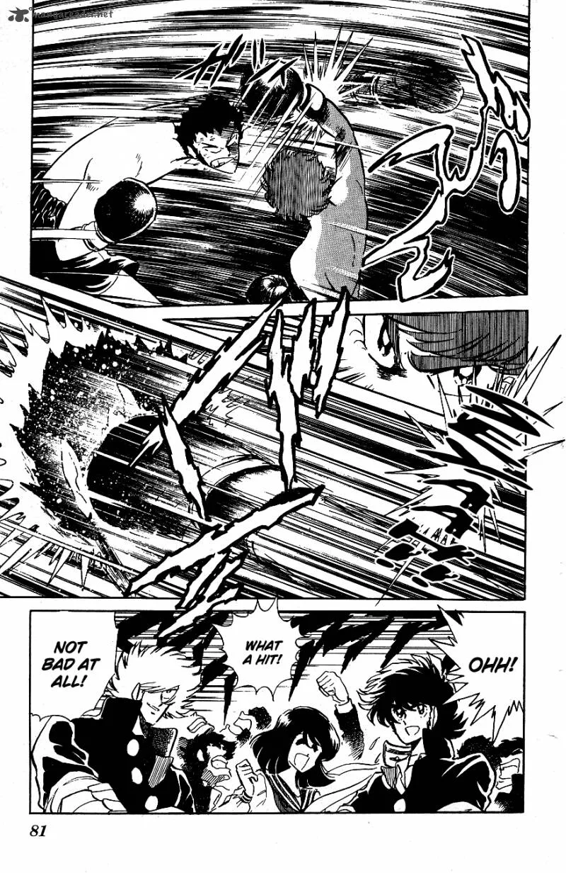 Blazing Transfer Student Chapter 45 page 5
