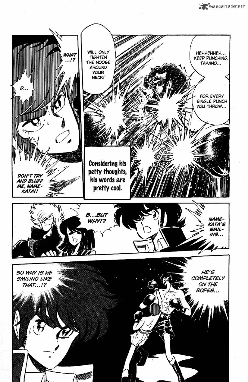 Blazing Transfer Student Chapter 45 page 11