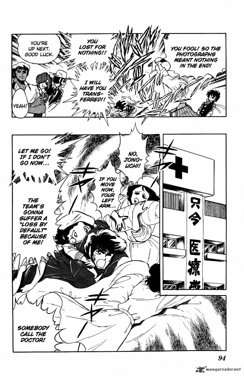 Blazing Transfer Student Chapter 45 page 18