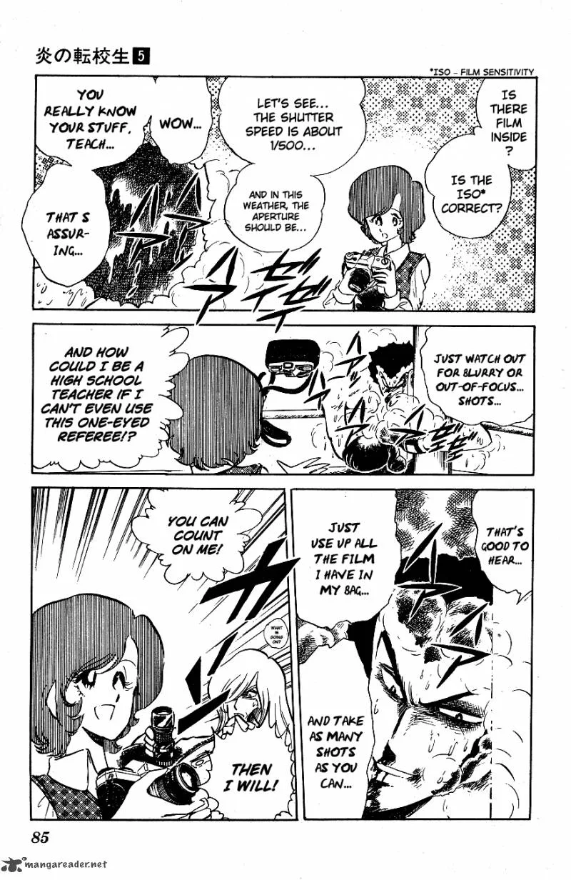 Blazing Transfer Student Chapter 45 page 9
