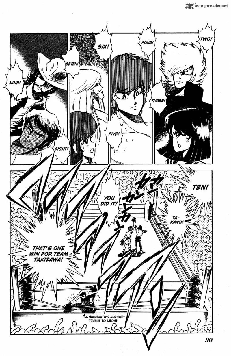 Blazing Transfer Student Chapter 45 page 14