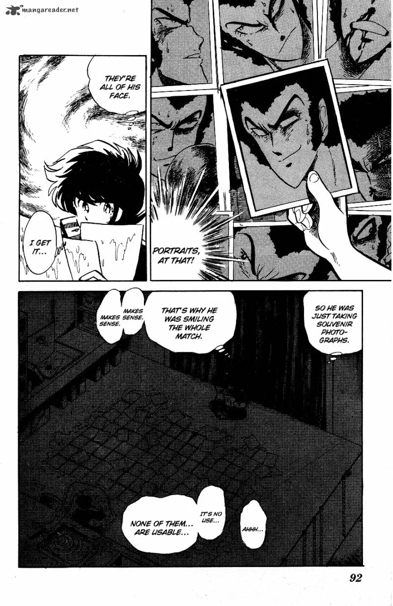 Blazing Transfer Student Chapter 45 page 16