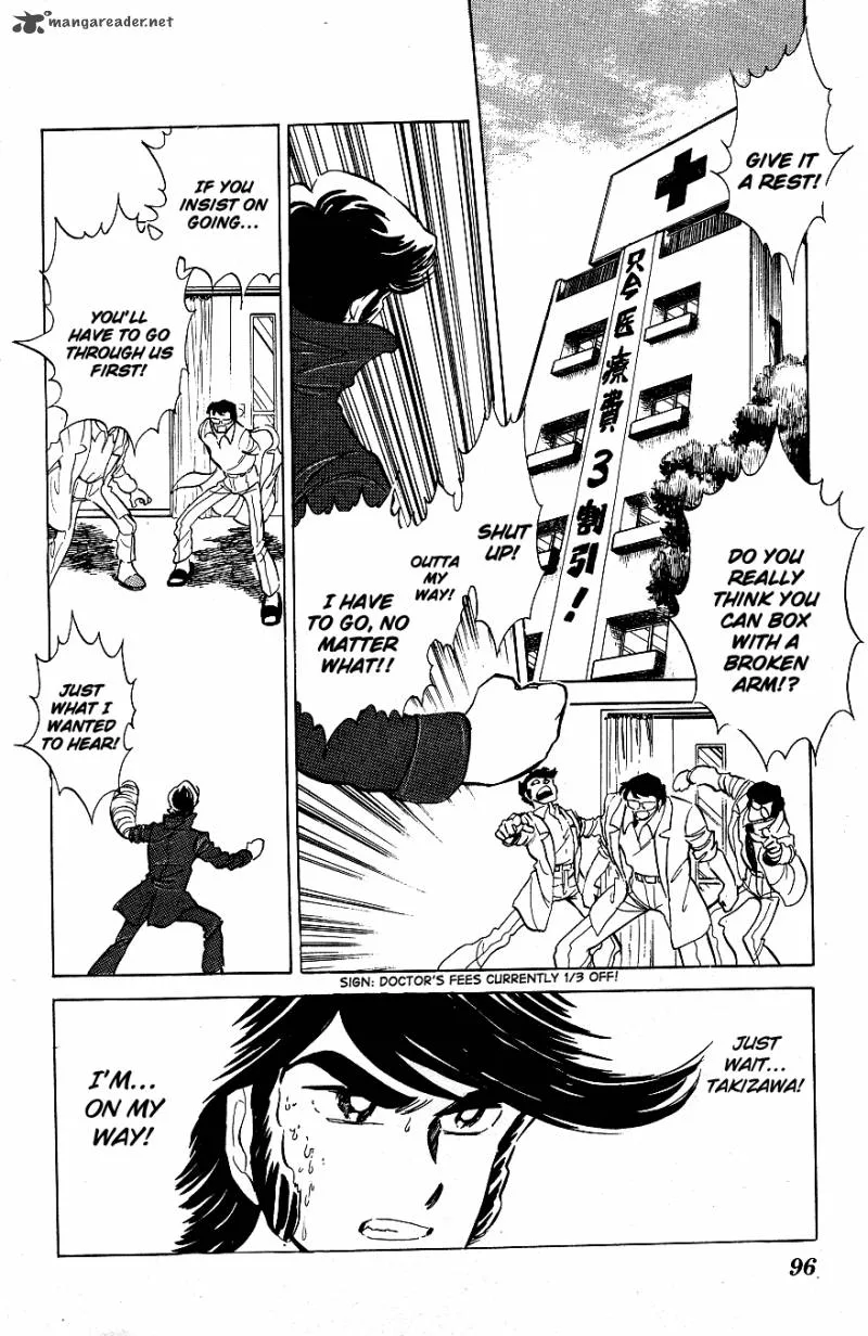 Blazing Transfer Student Chapter 46 page 2
